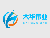 喜迎國(guó)慶，大華偉業(yè)網(wǎng)站制作公司國(guó)慶放假安排