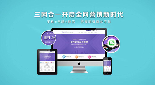 網站用戶體驗.jpg